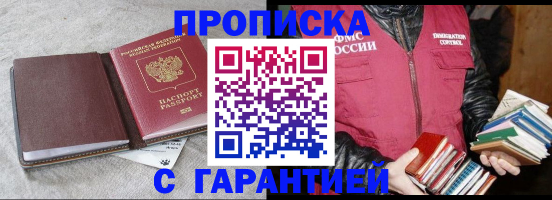 форма 3 в Заволжье